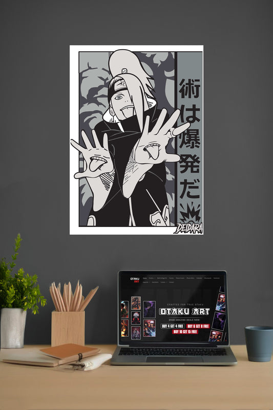 DEIDARA