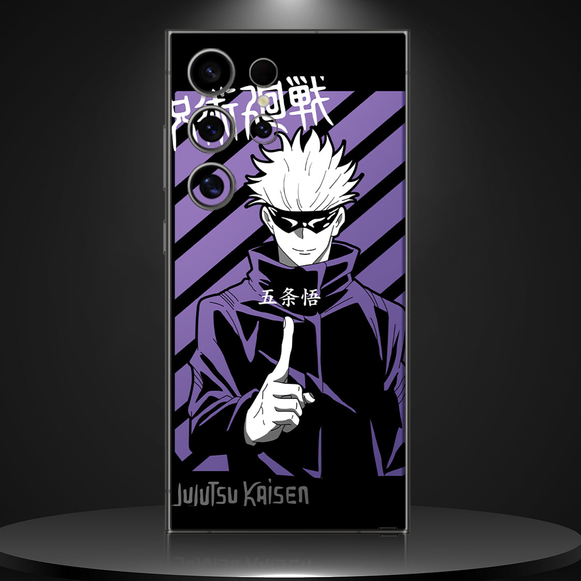 SATORU GOJO 003 | MOBILE SKIN