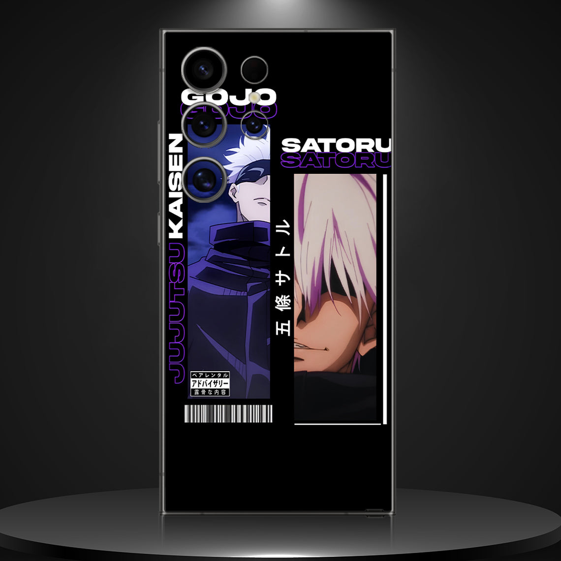 SATORU GOJO 002 | MOBILE SKIN