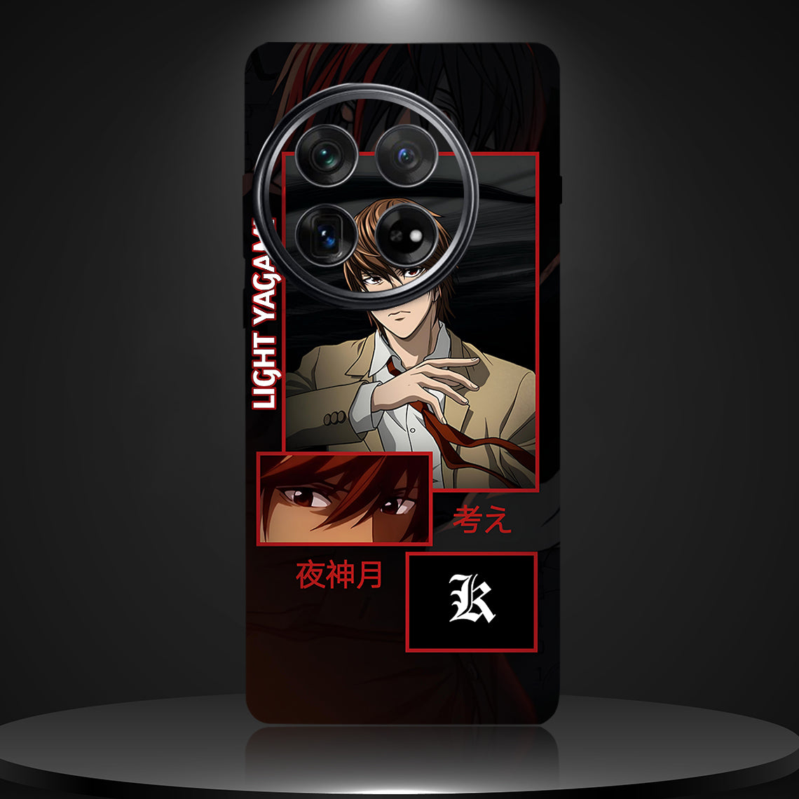 LIGHT YAGAMI 003 | MOBILE SKIN