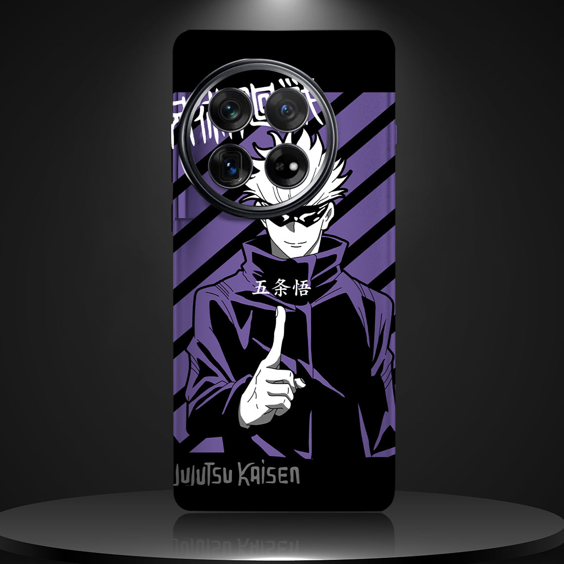 SATORU GOJO 003 | MOBILE SKIN