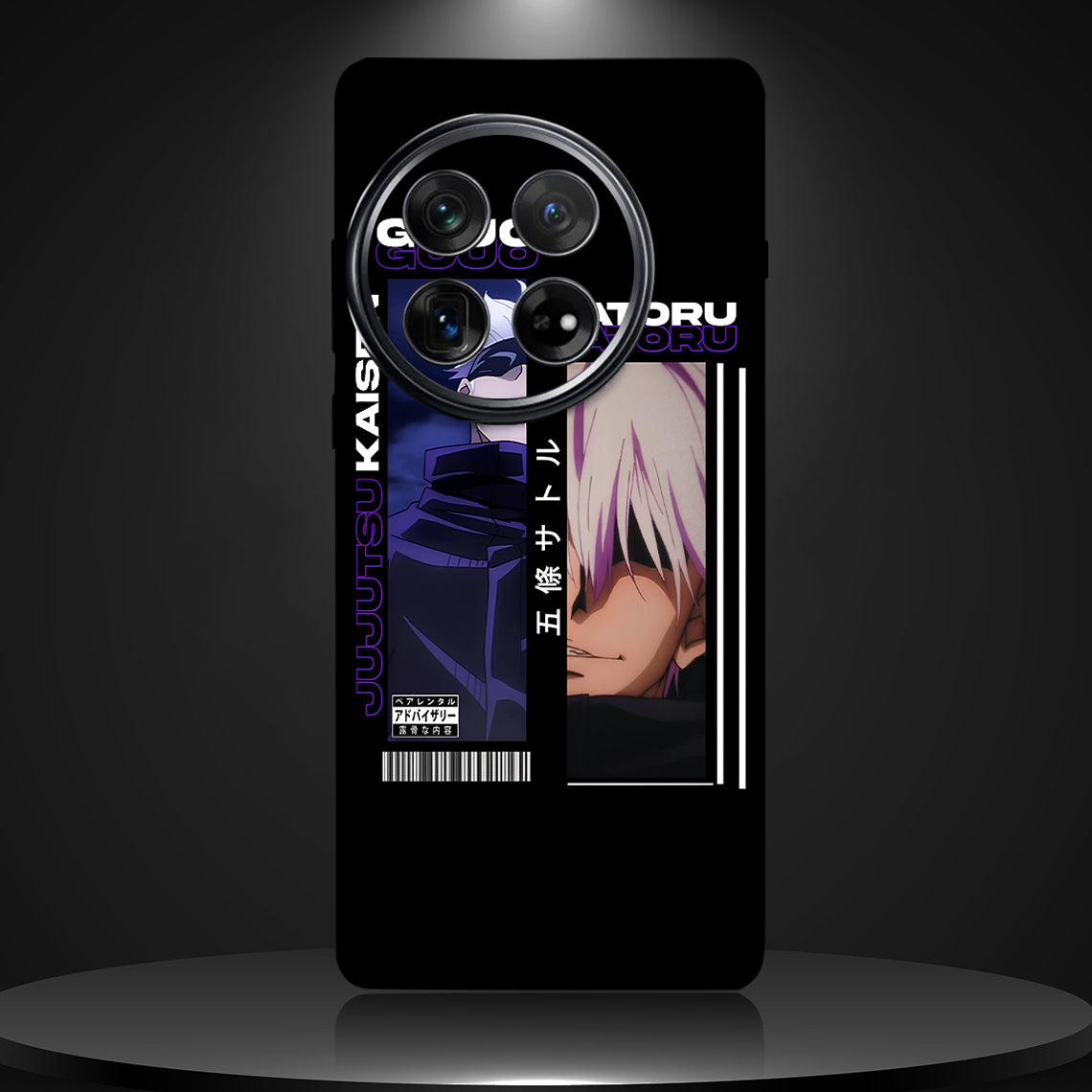 SATORU GOJO 002 | MOBILE SKIN