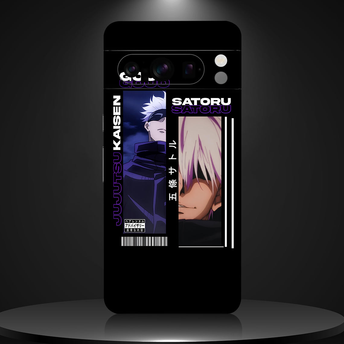 SATORU GOJO 002 | MOBILE SKIN