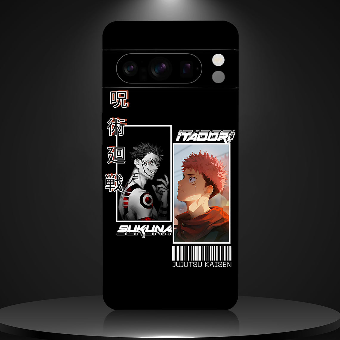 SUKUNA 001 | MOBILE SKIN