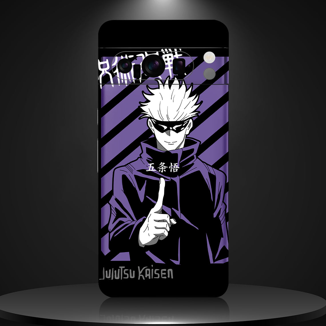 SATORU GOJO 003 | MOBILE SKIN