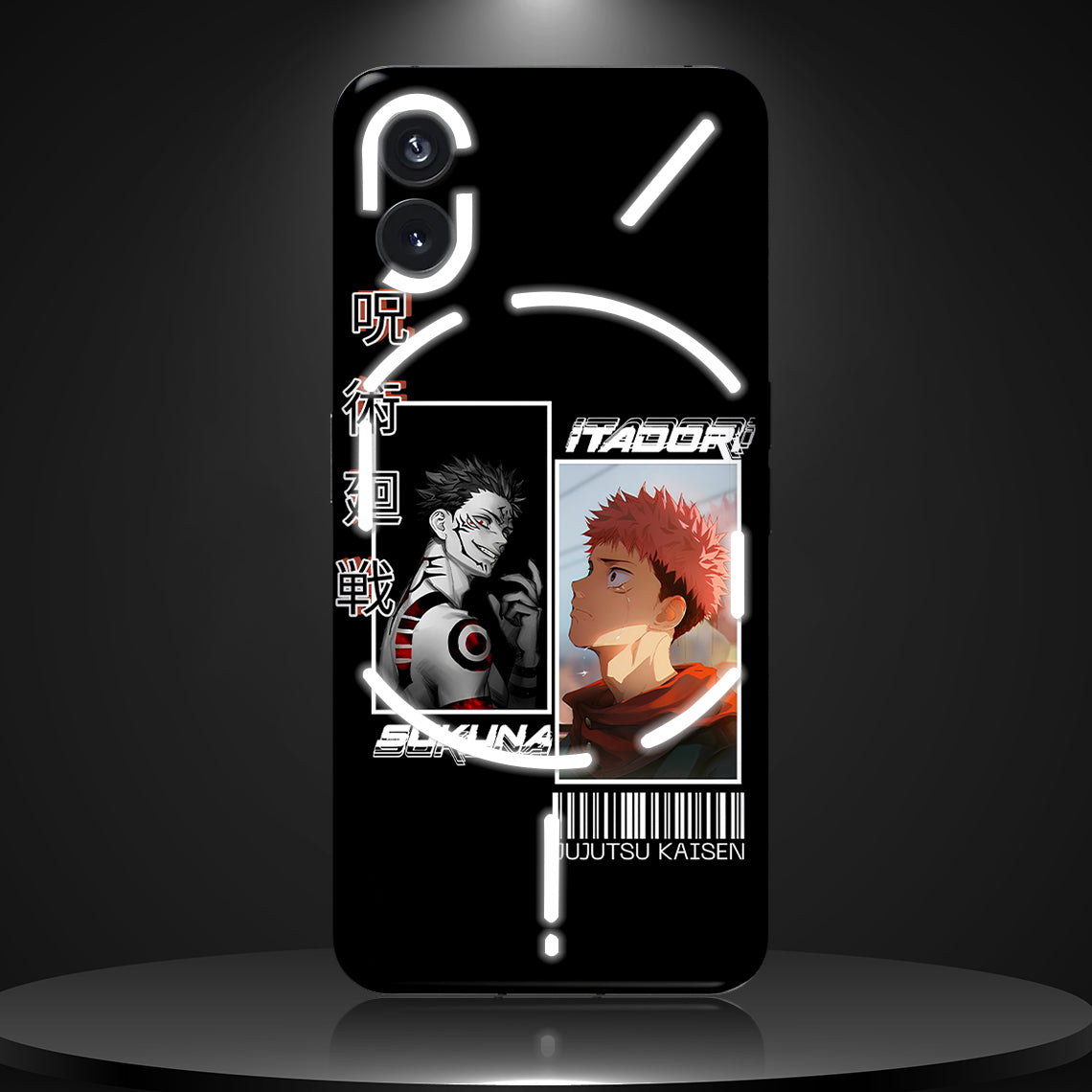 SUKUNA 001 | MOBILE SKIN