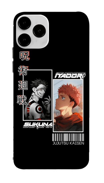 SUKUNA 001 | MOBILE SKIN