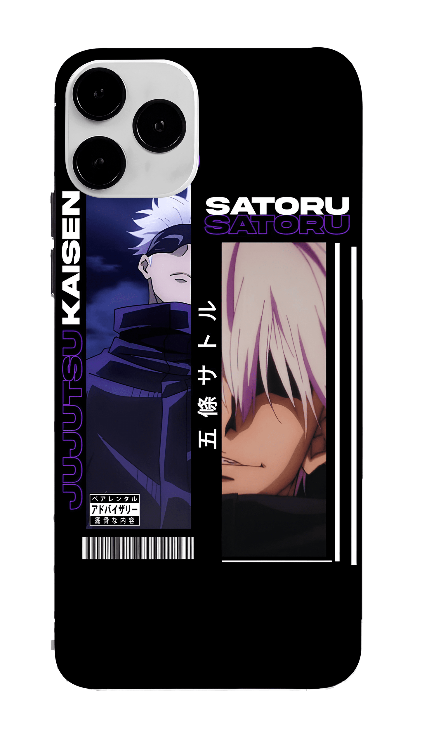 SATORU GOJO 002 | MOBILE SKIN