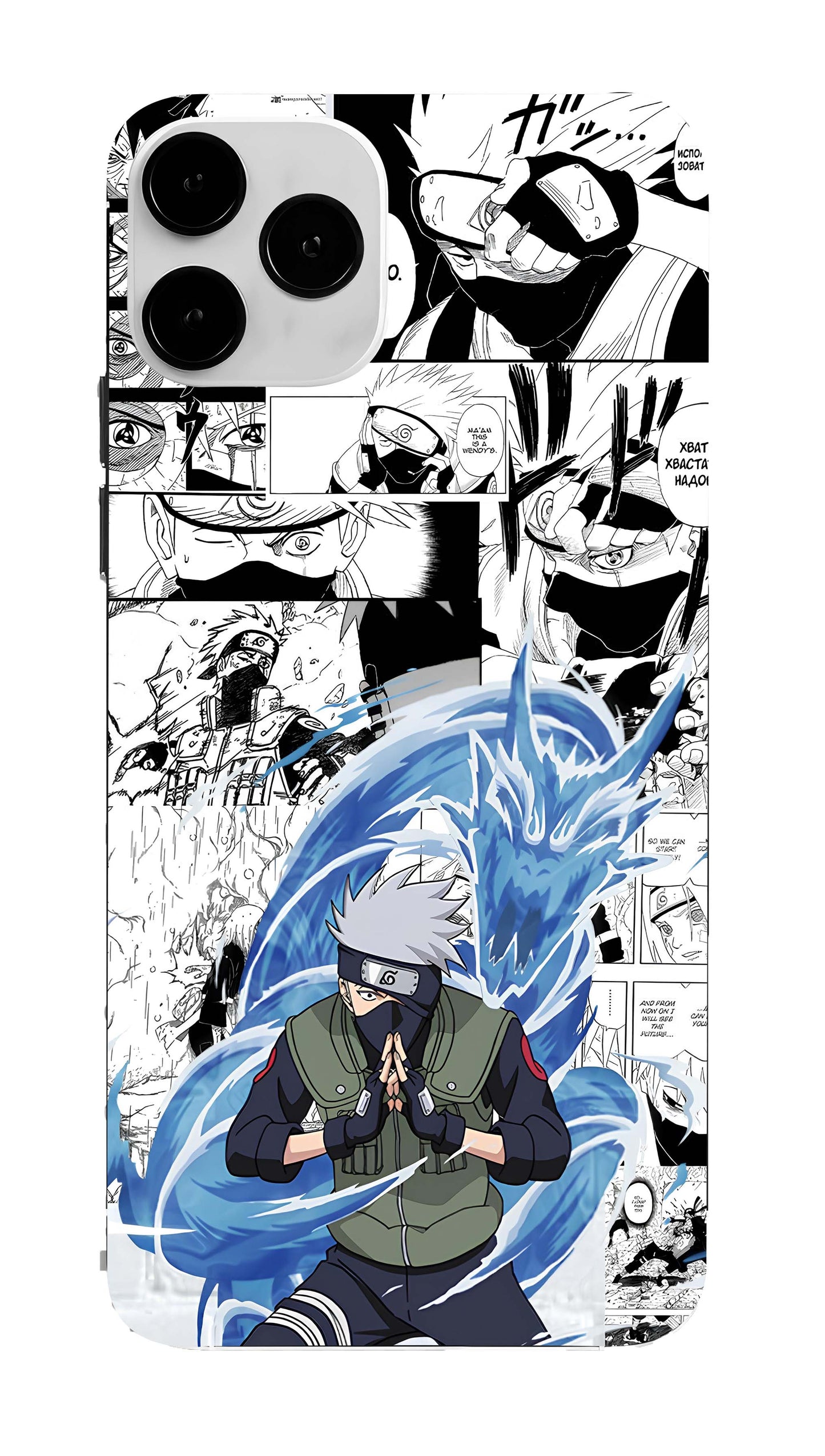 KAKASHI HATAKE 001 | MOBILE SKIN